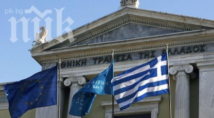 масови съкращения гръцките банки