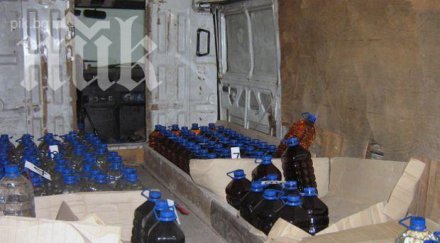 тона нелегален алкохол иззеха митничари