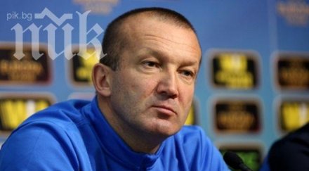 треньорът черноморец одеса лудогорец фаворит знаем победим