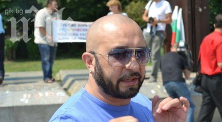 шамара стана политик бойко никакъв шанс