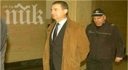 осъдиха бившия шеф бургаския административен съд години месеца затвор