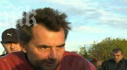 мъж телиш готов самозапали иска бежанци