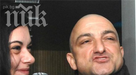 зуека подари джип новата жена