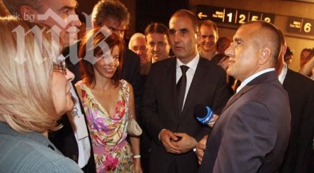 прокуратурата разследва цветелина бориславова незаконна сеч пампорово