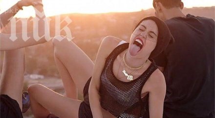 майли става скъпоплатената знаменитост