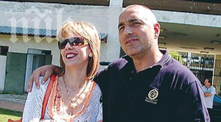 уволниха майката бербатов герберката вече главна сестра мбал благоевград