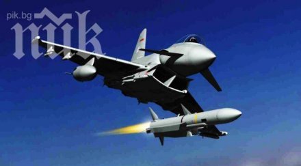 американски изтребител разби учение