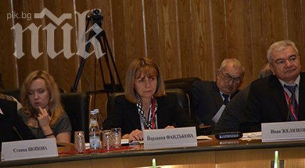 фандъкова срещна кмета москва сергей собянин