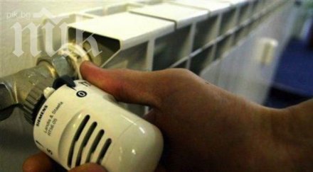 фирми топлинни счетоводители без нас сметките парно паднат