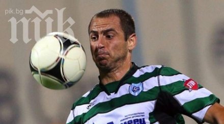 жоро илиев цска хванаха мен удавници сламка