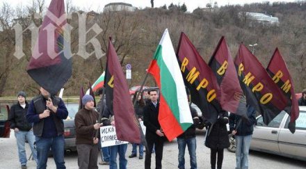 вмро контраатакува хелзинкския комитет сигнали нап прокуратурата