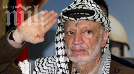 ясер арафат вероятно отровен полоний