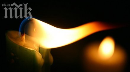 организира акция расизма ксенофобията