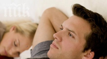 върнеш желанието секс