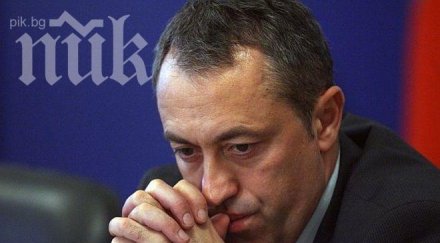 всс освободи бойко найденов