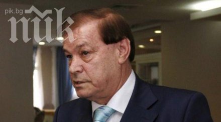 окончателно отмениха ефективна присъда феим чаушев рекет