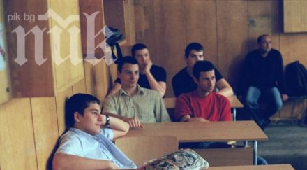 забраняват учениците пътуват тъмно