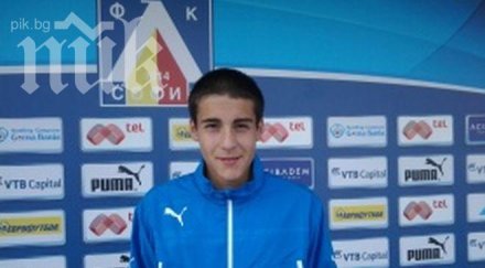 новата надежда левски идва дупница