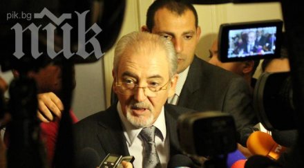 местан каквото друго мнозинство народно събрание политически абсурдно