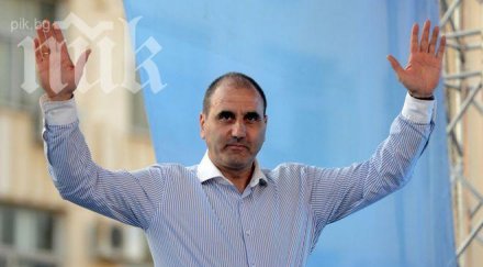 данъчните хванаха нарушения имуществото цветанов