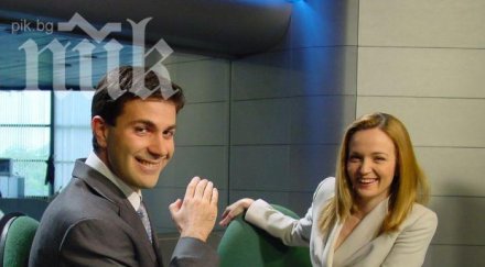 първо пик венелин петков спешност пирогов