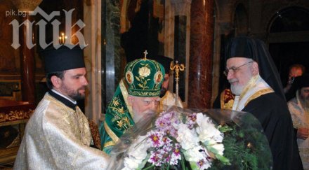 навършва година кончината патриарх максим