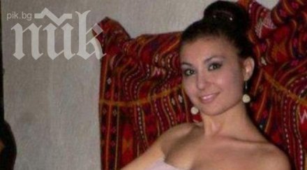 убиецът вики регистрирал адрес полицай