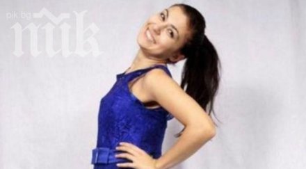 изписват годишната вики края седмицата