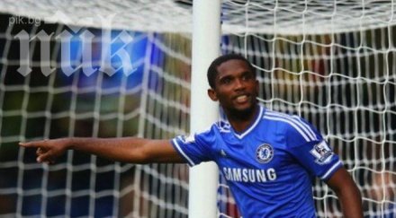 челси трета поредна победа базел иван иванов успя бие стяуа