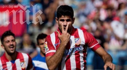 атлетико мадрид разби аустрия виена класира елиминациите