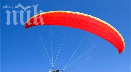 американец скочи парашут 100 годишнината