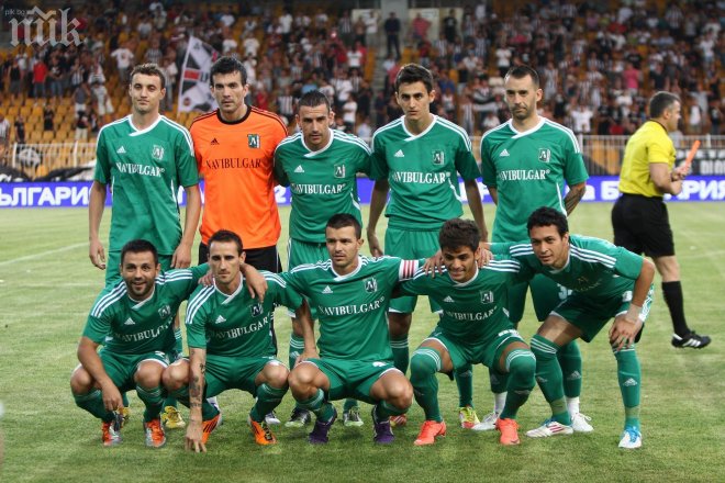 Лудогорец търсят нещо голямо за Лига Европа още днес
