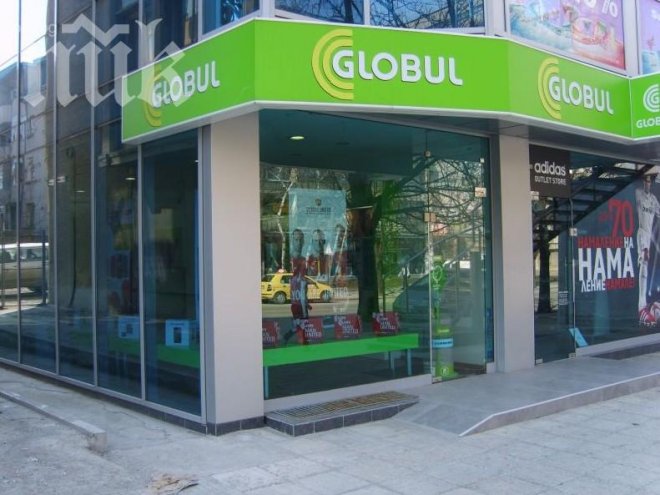 Клиенти: Globul ни лъже с SMS-и! Надписват ни сметките най-малко с 10-12 лева на месец!