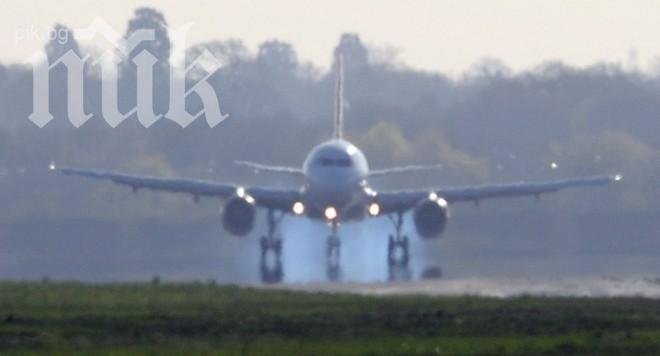 ГЕРБ контраатакува – внася сигнал до прокуратурата за полетите на Тройната коалиция