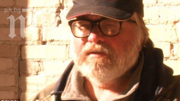 Бездомник се кандидатира за кмет на Мичиган