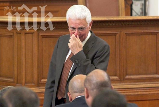 Братът на Христо Бисеров: И аз съм изненадан от оставката, научих от новините