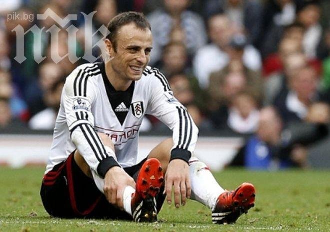 Славен Билич кани Димитър Бербатов да излекува Бешикташ