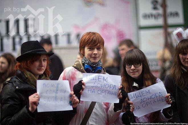 Арестуваха 19 демонстранти в Москва за неразрешен митинг