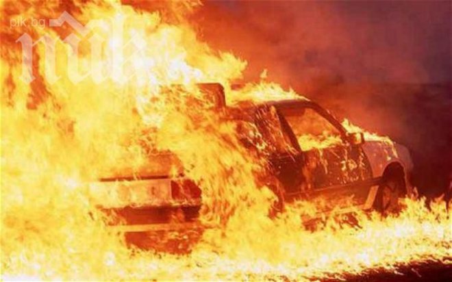 Лека кола се запали в движение в Казанлък