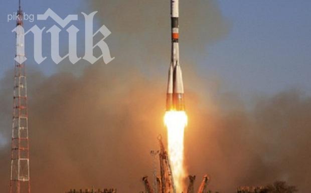 Паника в Казахстан! Отломки от ракета в космудрума Байконур