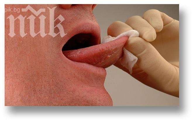 17-годишен отряза част от езика си, не иска да общува с никого