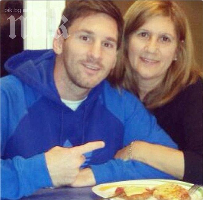 Майката на Лео Меси го глези с вкусотии преди мача с Милан