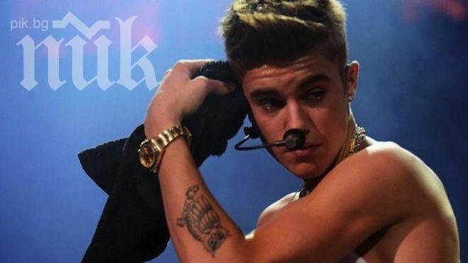 Избиха микрофона на Джъстин Бийбър с бутилка в Бразилия