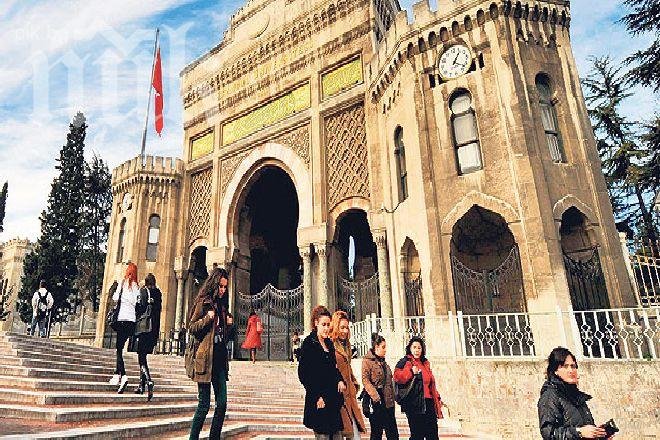 Ердоган прати в отделни студентски общежития момчетата и момичетата