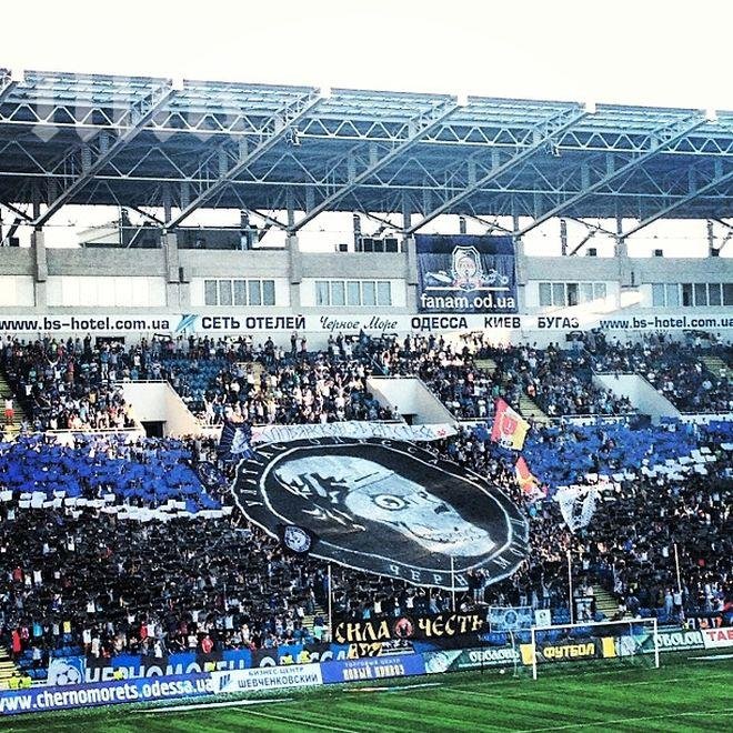 Агитка от 200 украинци ще подкрепят Черноморец в София