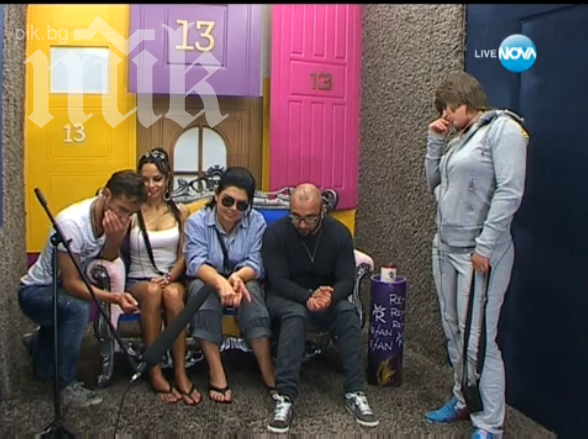 Съквартирантите дариха пари на стари хора и болни деца