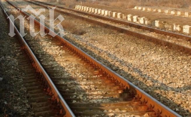 Българи негодуват от влаковете! Пътуват като колетни пратки от София до Варна