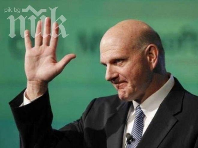 Кои са най-вероятните кандидати за шеф на Microsoft