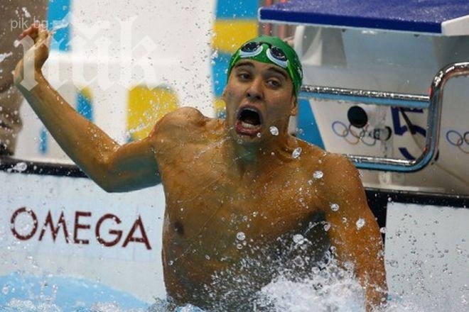 Южноафриканец подобри световен рекорд в плуването