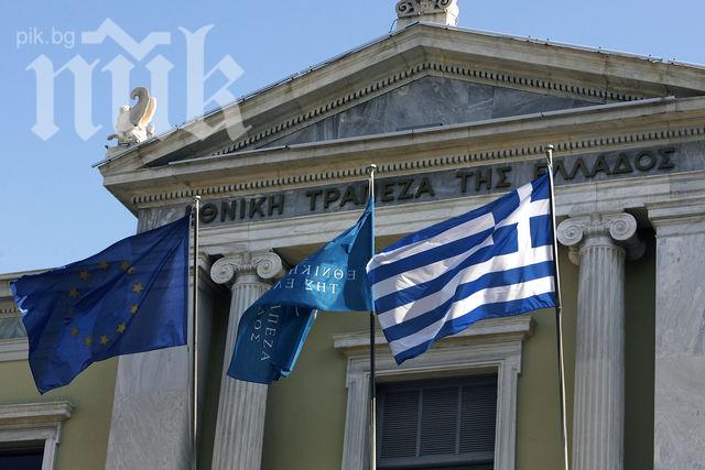 Масови съкращения в гръцките банки